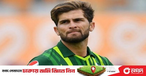 Shaheen Afridi